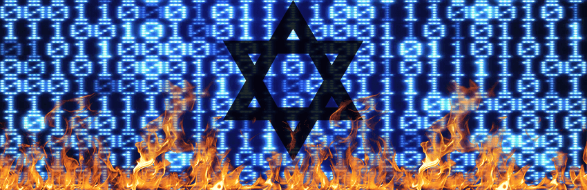 Binary Options Under Increasing Fire as Israel Proposes Ban