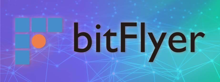 bitFlyer Launches Europe-Japan Cross-Border Trading Support