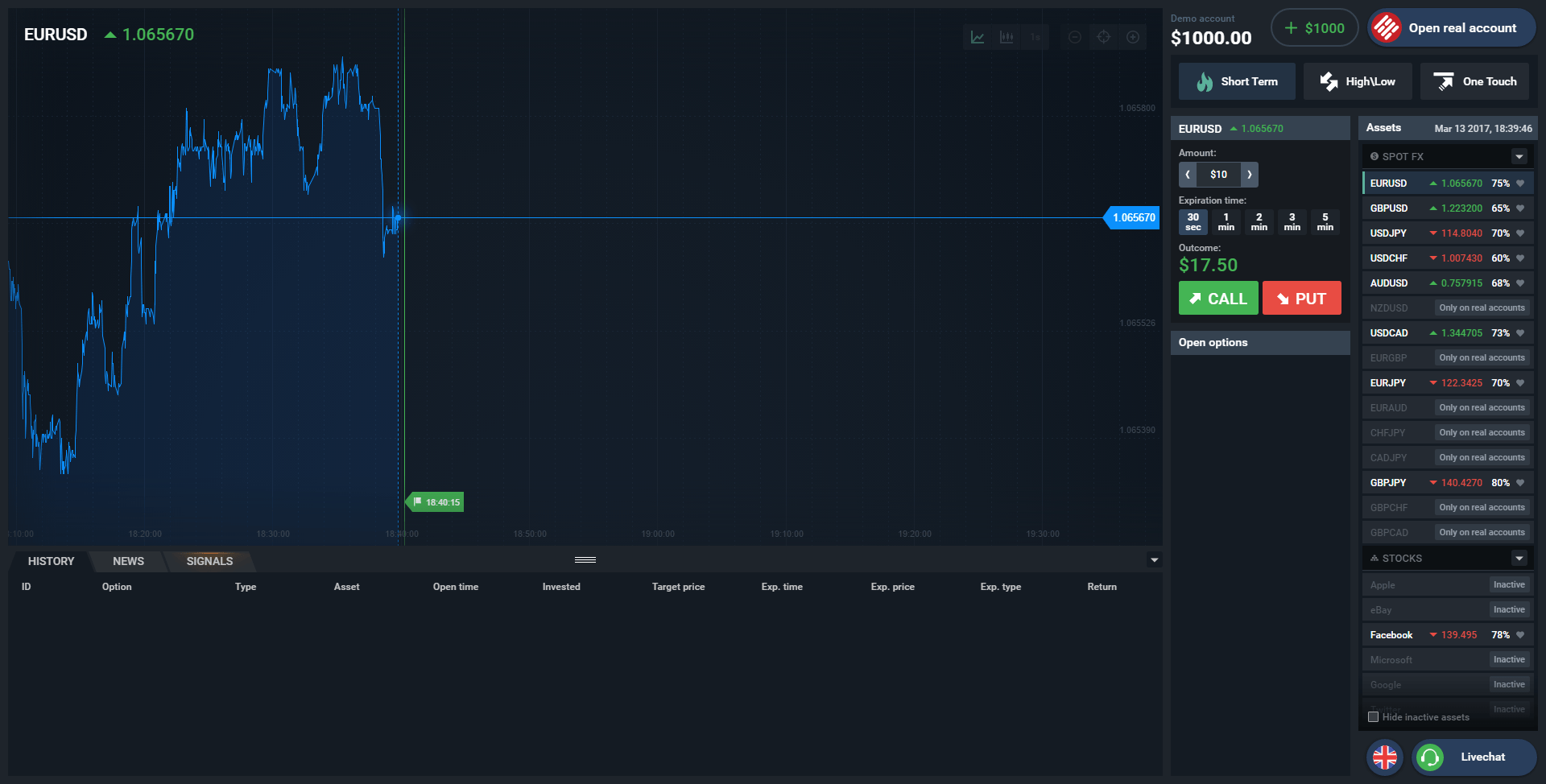 Ayrex Screenshot