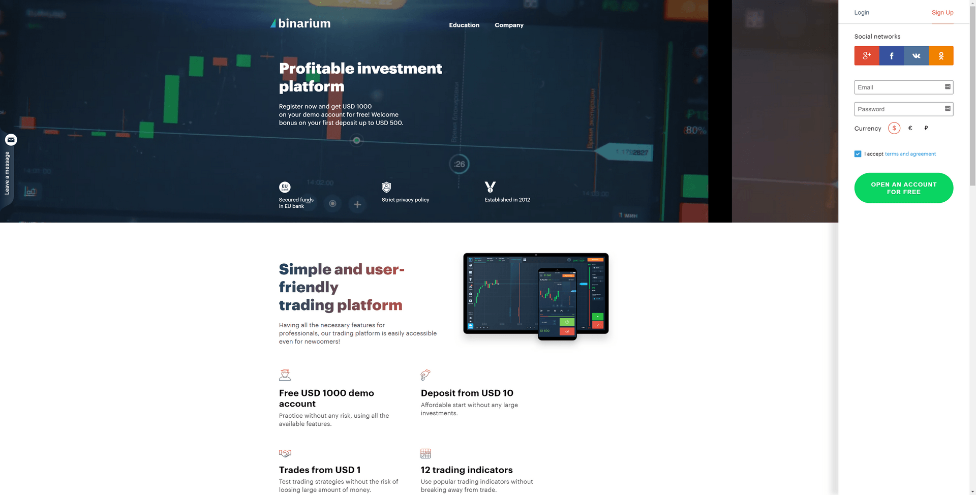 Binarium Screenshot