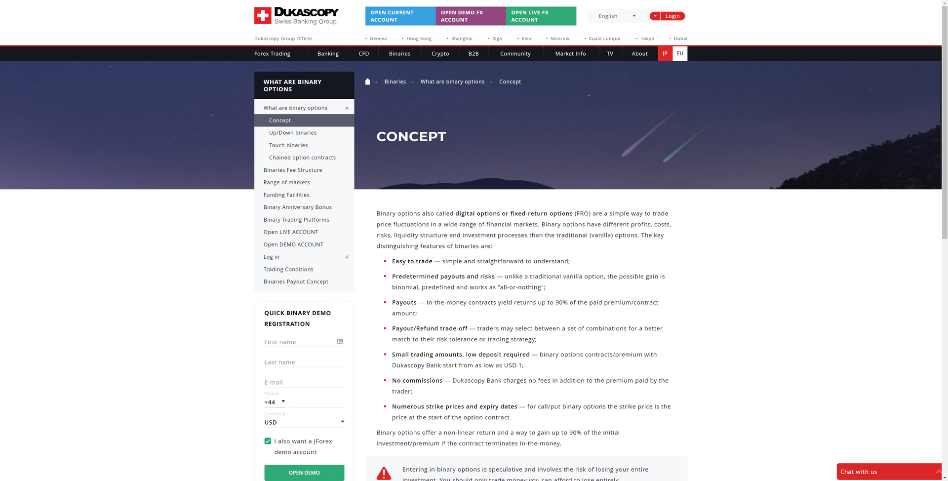 Dukascopy Screenshot