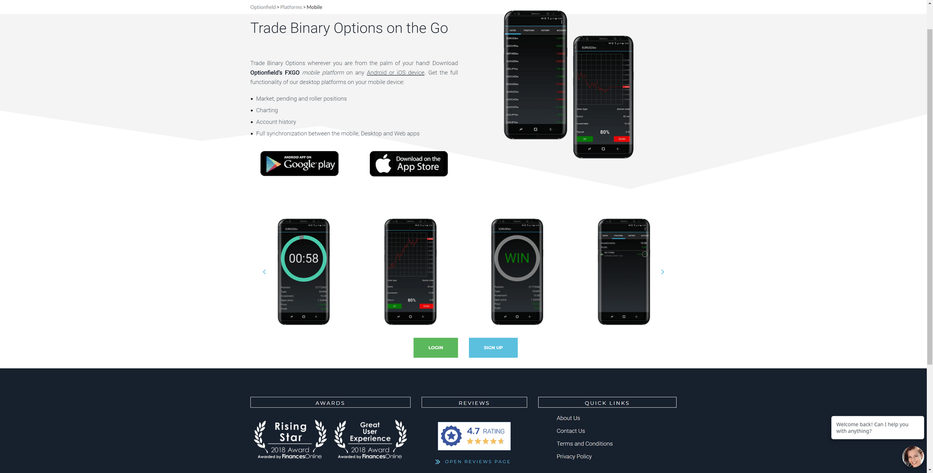 Optionfield Screenshot