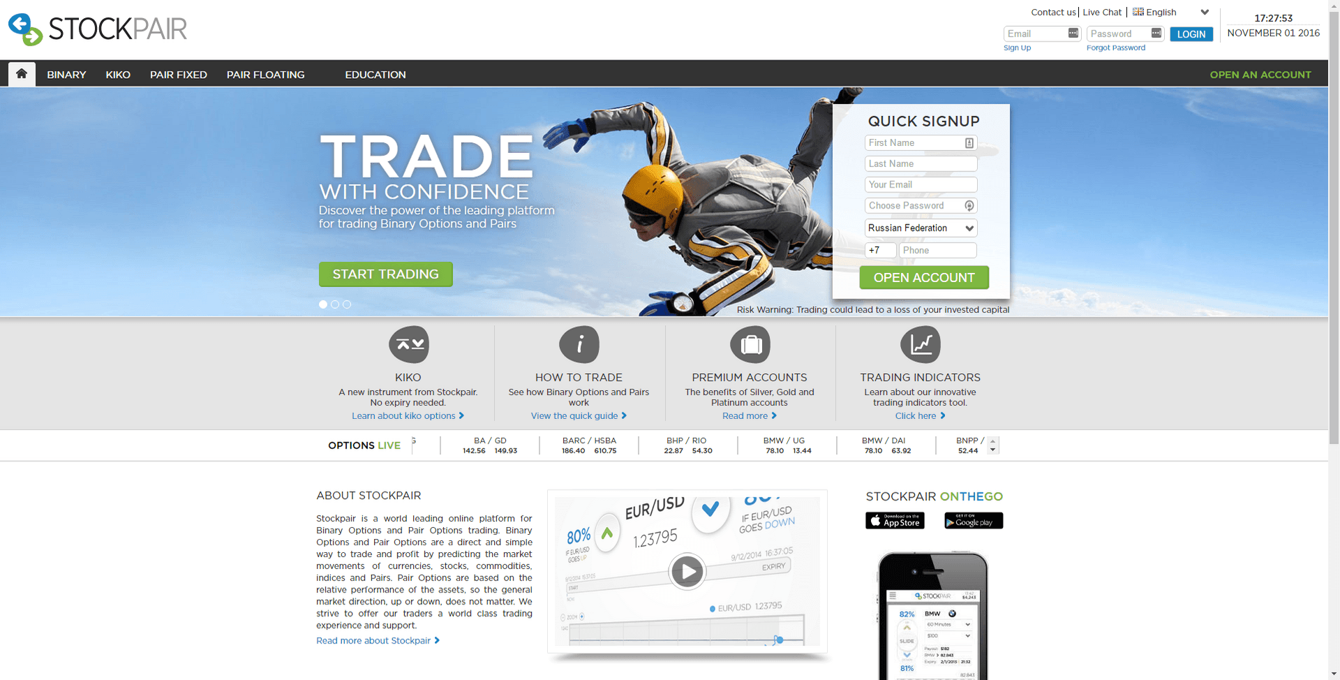 Stockpair Screenshot