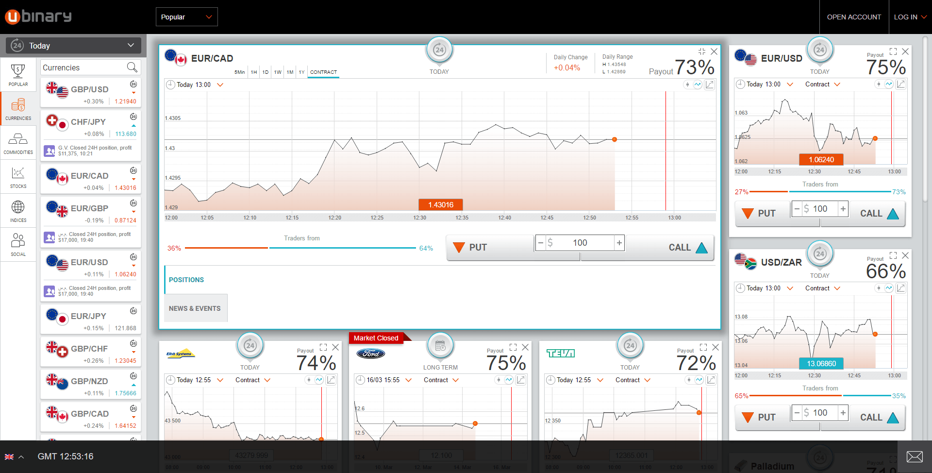 uBinary Screenshot